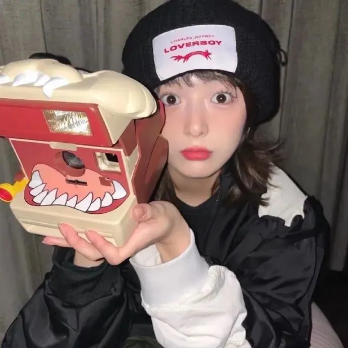 我爱她 在线观看